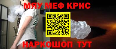 Альфа ПВП Ачхой-Мартан