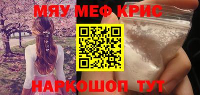 Альфа ПВП Ачхой-Мартан