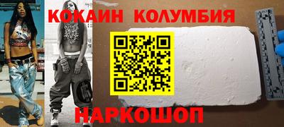 гашик Аша