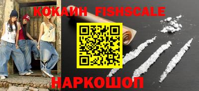 Альфа ПВП Ачхой-Мартан