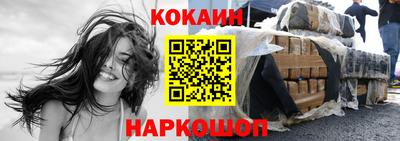 гашик Аша