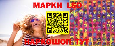 гашик Аша