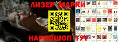 Альфа ПВП Ачхой-Мартан