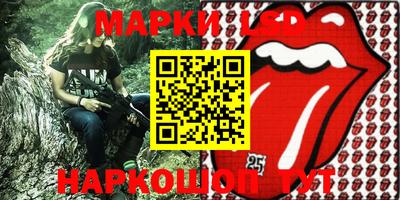 Альфа ПВП Ачхой-Мартан