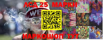гашик Аша