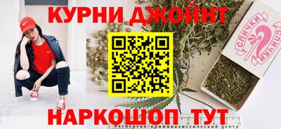 гашик Аша