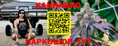 гашик Аша