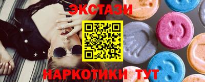 гашик Аша