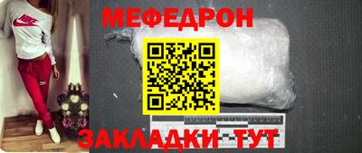 Альфа ПВП Ачхой-Мартан