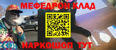 гашик Аша
