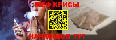 гашик Аша